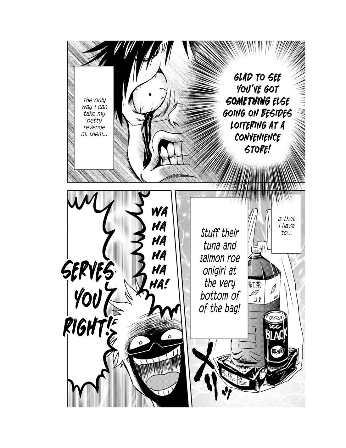 Nietzsche-sensei - Konbini ni, Satori Sedai no Shinjin ga Maiorita Chapter 64 page 15 - Chapter 64: The Bell Tolls For The Start of the Serialization