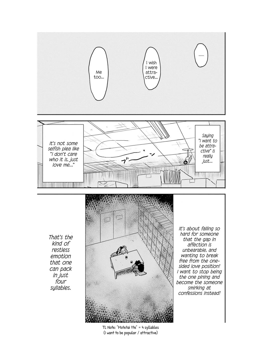 Nietzsche-sensei - Konbini ni, Satori Sedai no Shinjin ga Maiorita Chapter 64 page 18 - Chapter 64: The Bell Tolls For The Start of the Serialization