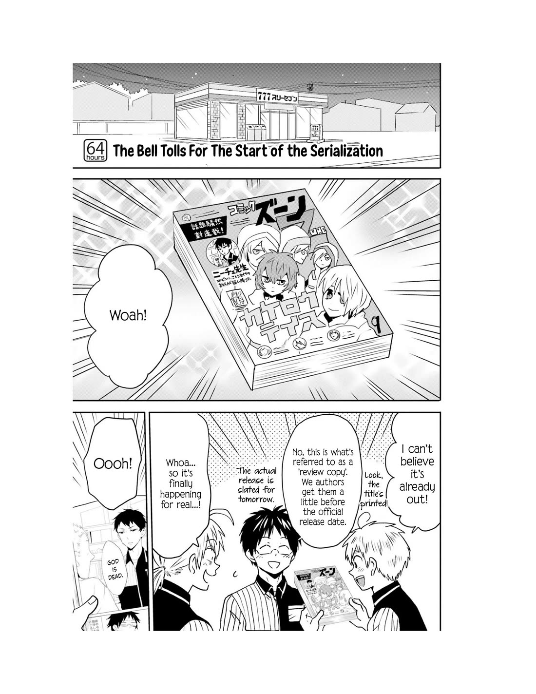Nietzsche-sensei - Konbini ni, Satori Sedai no Shinjin ga Maiorita Chapter 64 page 2 - Chapter 64: The Bell Tolls For The Start of the Serialization