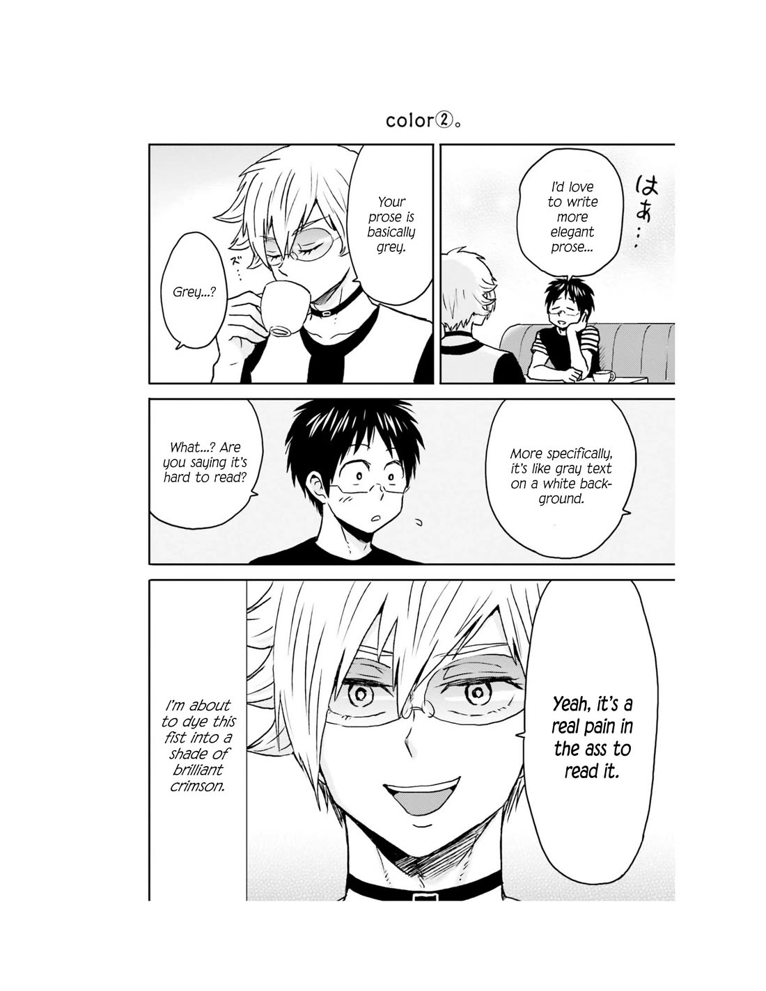Nietzsche-sensei - Konbini ni, Satori Sedai no Shinjin ga Maiorita Chapter 64 page 23 - Chapter 64: The Bell Tolls For The Start of the Serialization