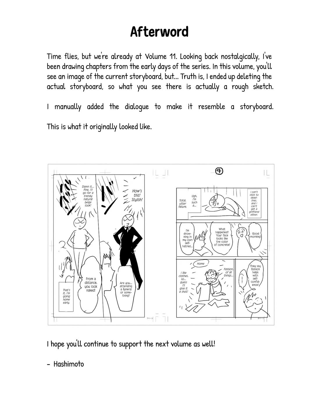 Nietzsche-sensei - Konbini ni, Satori Sedai no Shinjin ga Maiorita Chapter 64 page 26 - Chapter 64: The Bell Tolls For The Start of the Serialization