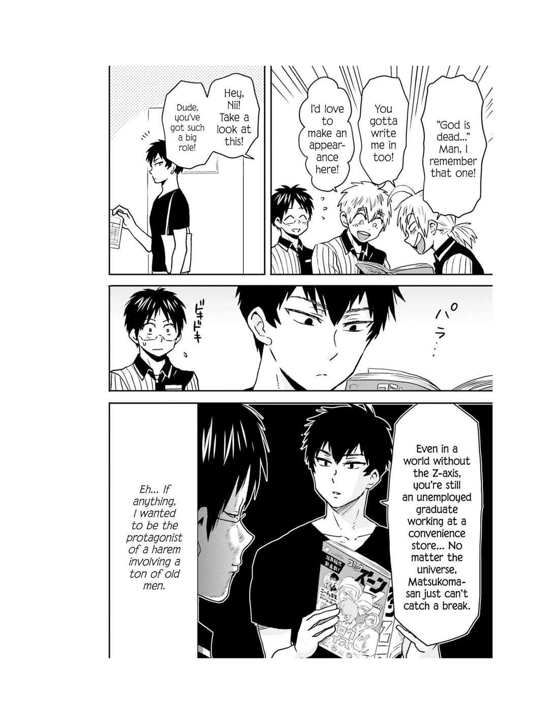 Nietzsche-sensei - Konbini ni, Satori Sedai no Shinjin ga Maiorita Chapter 64 page 3 - Chapter 64: The Bell Tolls For The Start of the Serialization