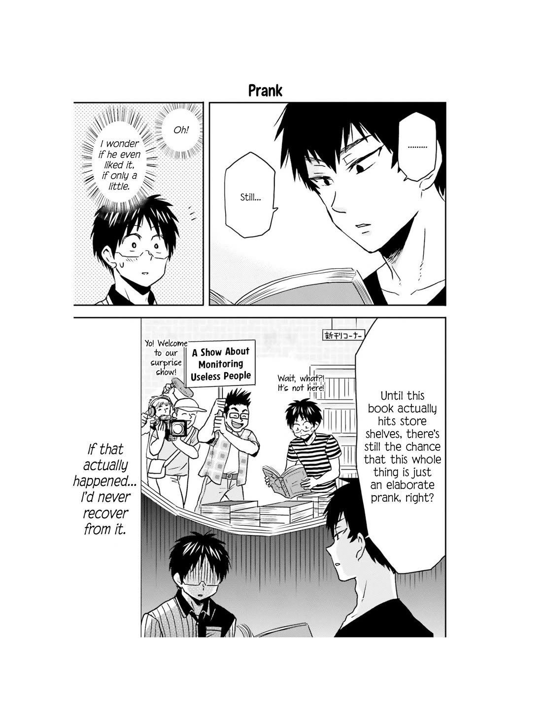 Nietzsche-sensei - Konbini ni, Satori Sedai no Shinjin ga Maiorita Chapter 64 page 4 - Chapter 64: The Bell Tolls For The Start of the Serialization