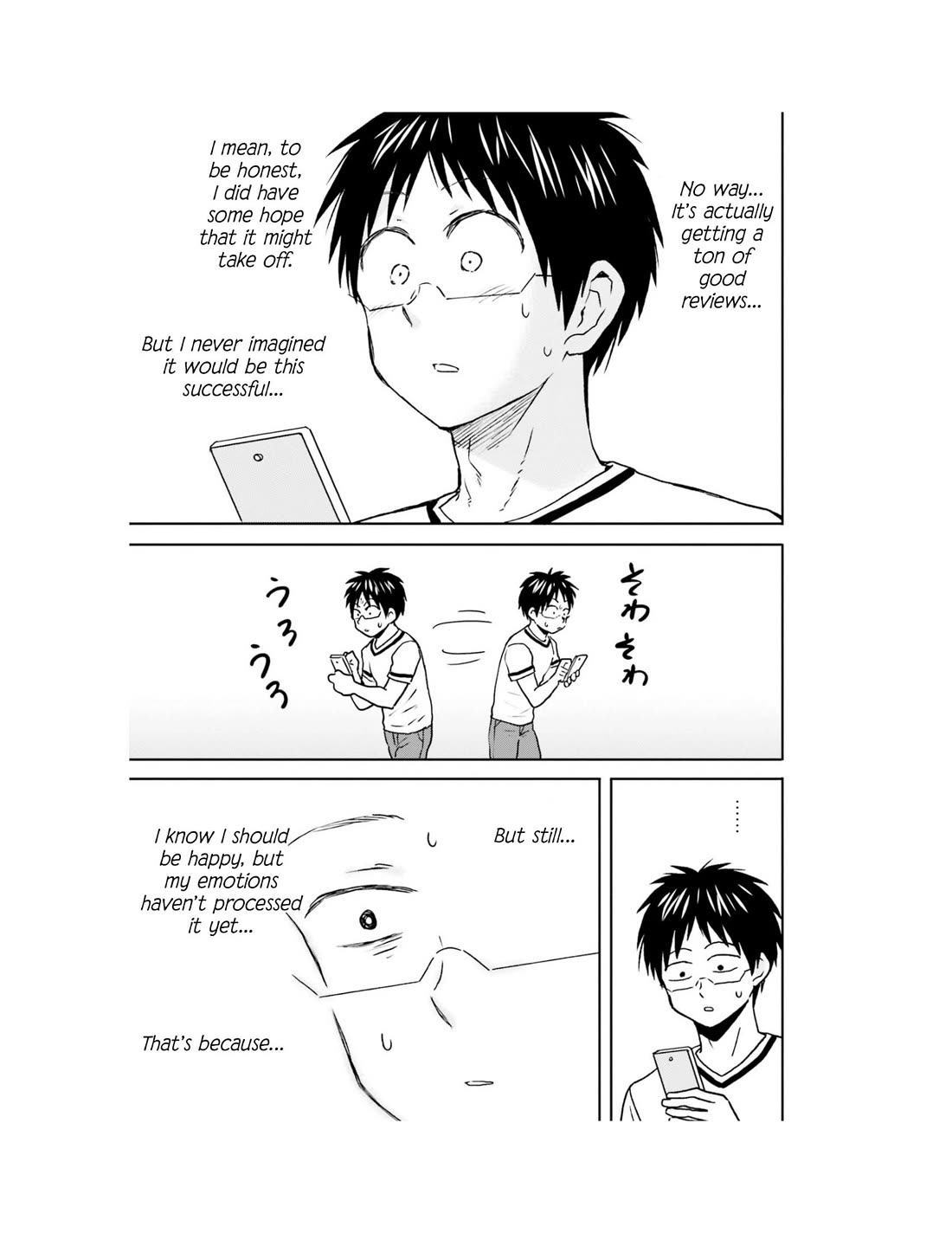 Nietzsche-sensei - Konbini ni, Satori Sedai no Shinjin ga Maiorita Chapter 64 page 6 - Chapter 64: The Bell Tolls For The Start of the Serialization