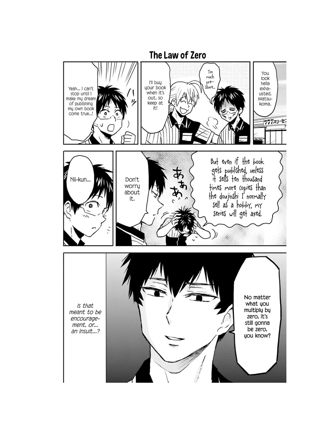 Nietzsche-sensei - Konbini ni, Satori Sedai no Shinjin ga Maiorita Chapter 64 page 9 - Chapter 64: The Bell Tolls For The Start of the Serialization