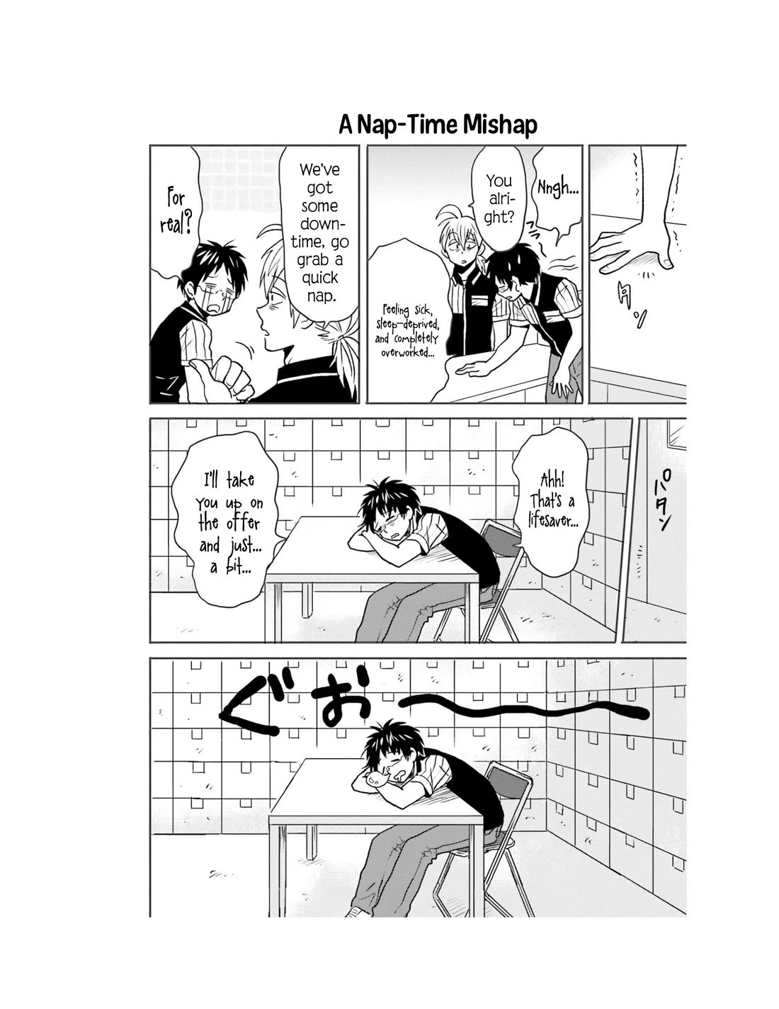 Nietzsche-sensei - Konbini ni, Satori Sedai no Shinjin ga Maiorita Chapter 65 page 14 - Chapter 65: Disaster and the Convenience Store