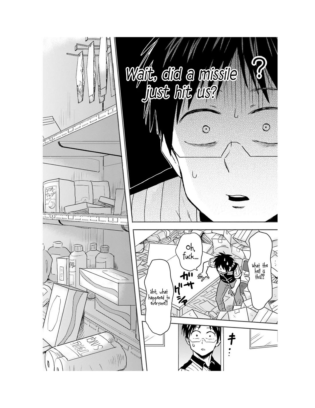 Nietzsche-sensei - Konbini ni, Satori Sedai no Shinjin ga Maiorita Chapter 65 page 16 - Chapter 65: Disaster and the Convenience Store