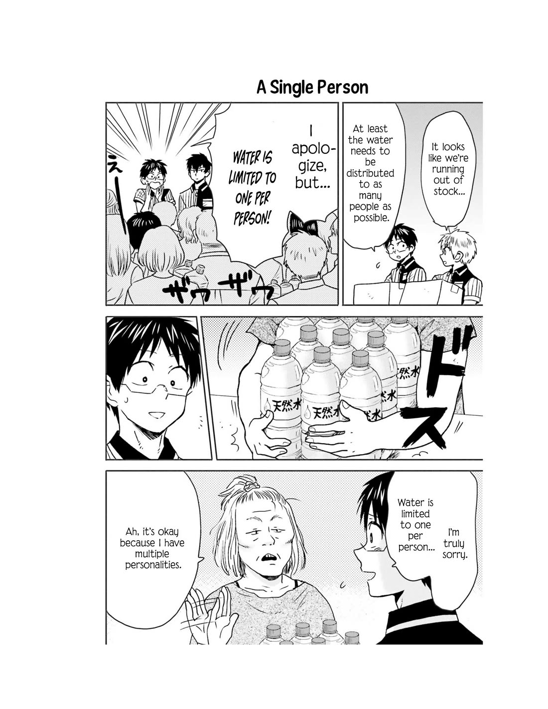 Nietzsche-sensei - Konbini ni, Satori Sedai no Shinjin ga Maiorita Chapter 65 page 26 - Chapter 65: Disaster and the Convenience Store