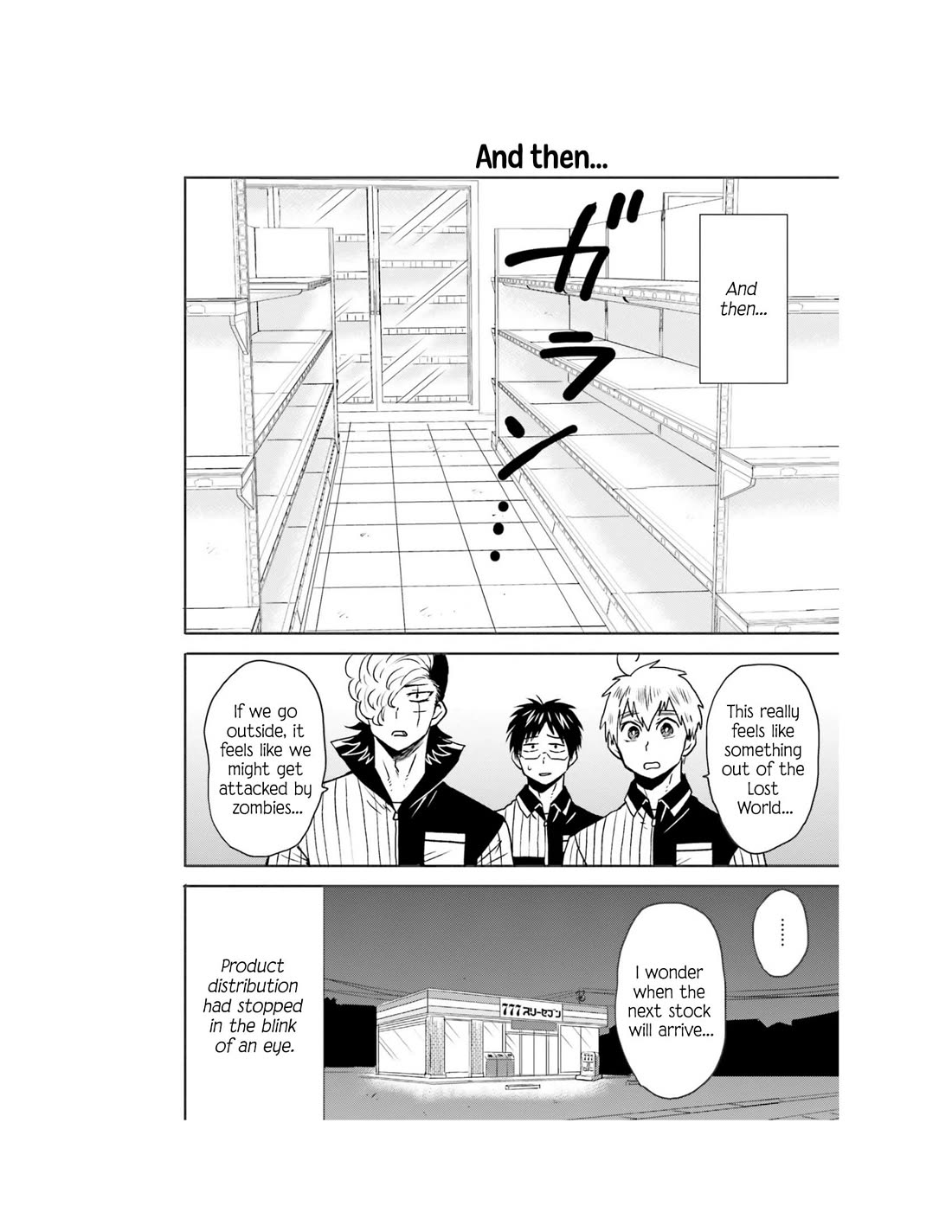 Nietzsche-sensei - Konbini ni, Satori Sedai no Shinjin ga Maiorita Chapter 65 page 28 - Chapter 65: Disaster and the Convenience Store