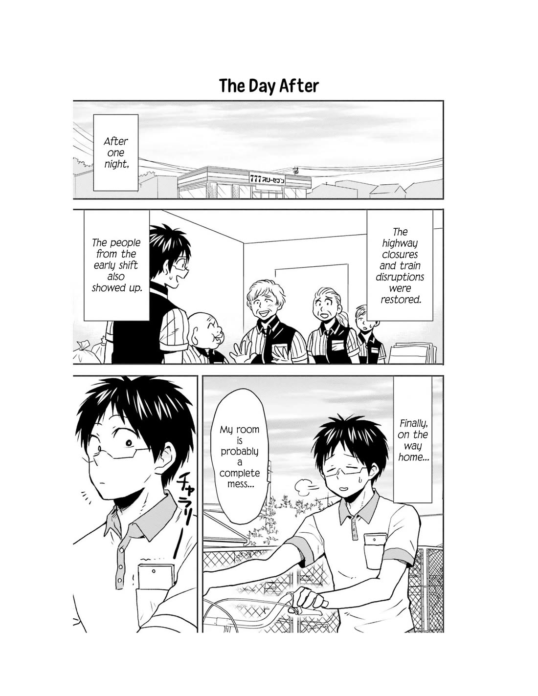 Nietzsche-sensei - Konbini ni, Satori Sedai no Shinjin ga Maiorita Chapter 65 page 31 - Chapter 65: Disaster and the Convenience Store