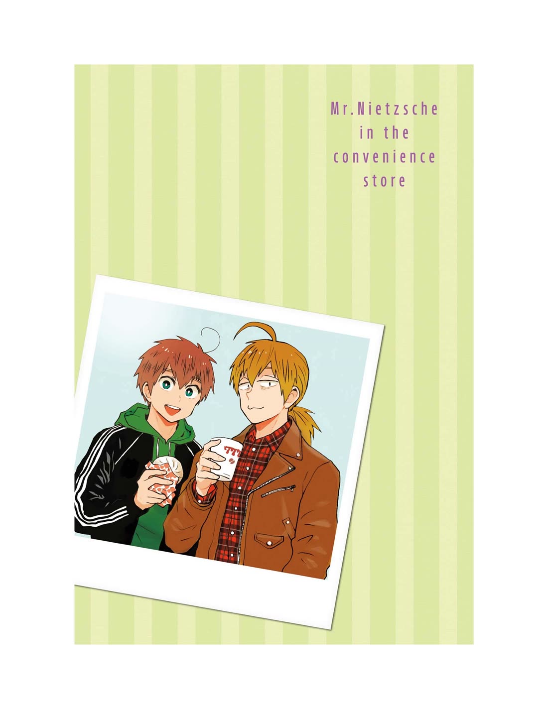 Nietzsche-sensei - Konbini ni, Satori Sedai no Shinjin ga Maiorita Chapter 65 page 5 - Chapter 65: Disaster and the Convenience Store