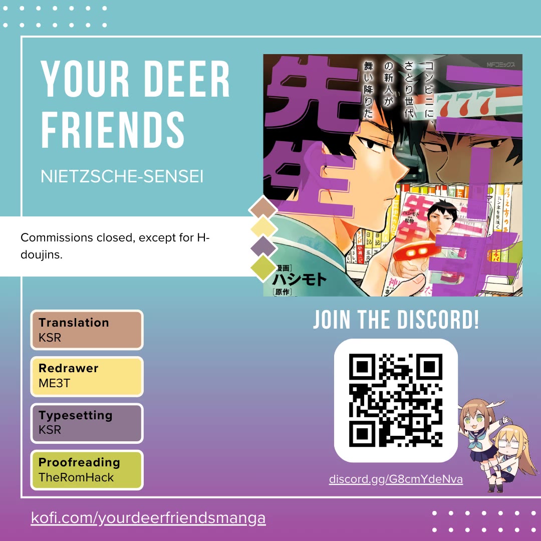 Nietzsche-sensei - Konbini ni, Satori Sedai no Shinjin ga Maiorita Chapter 66 page 1 - Chapter 66: Life is Survival