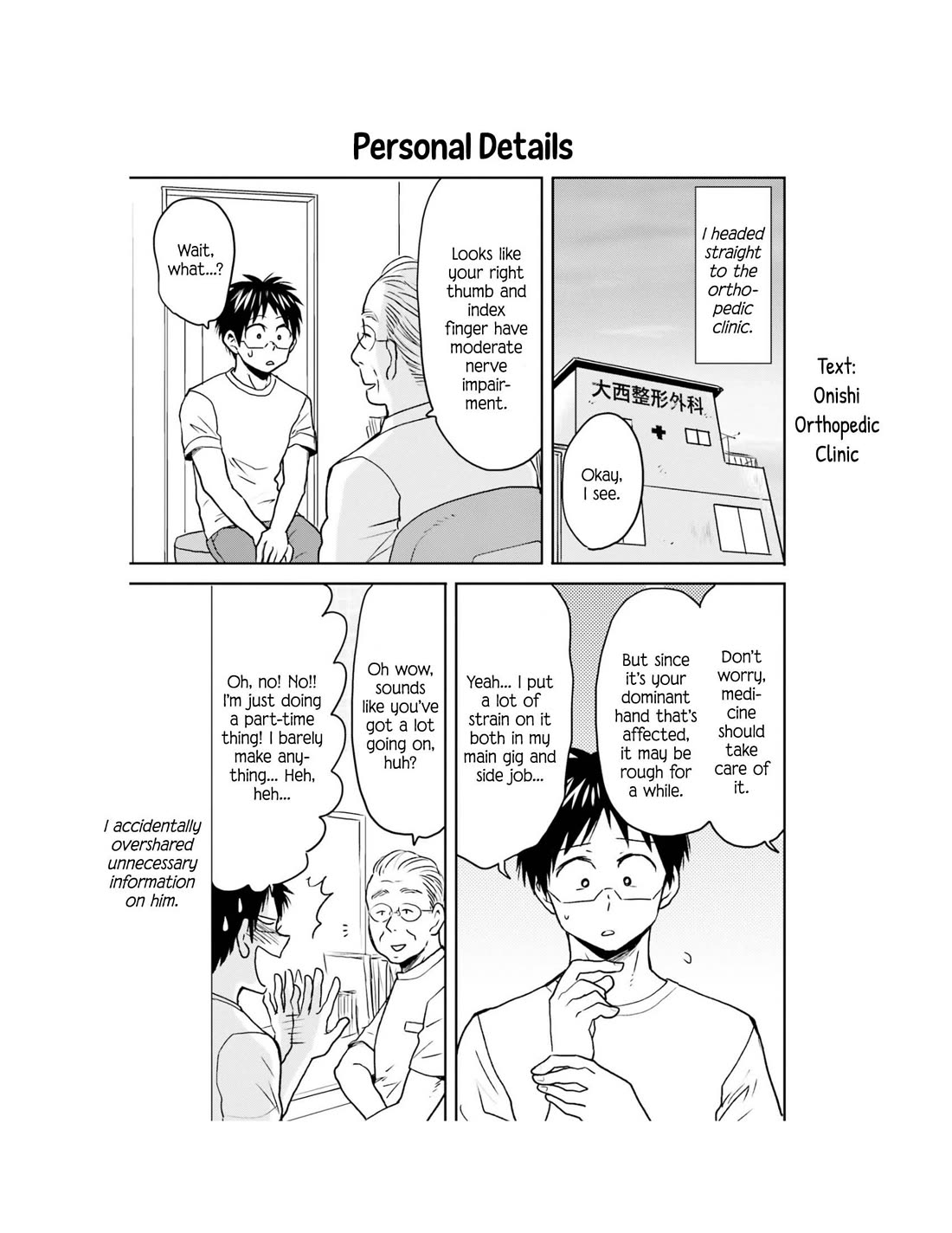 Nietzsche-sensei - Konbini ni, Satori Sedai no Shinjin ga Maiorita Chapter 66 page 10 - Chapter 66: Life is Survival