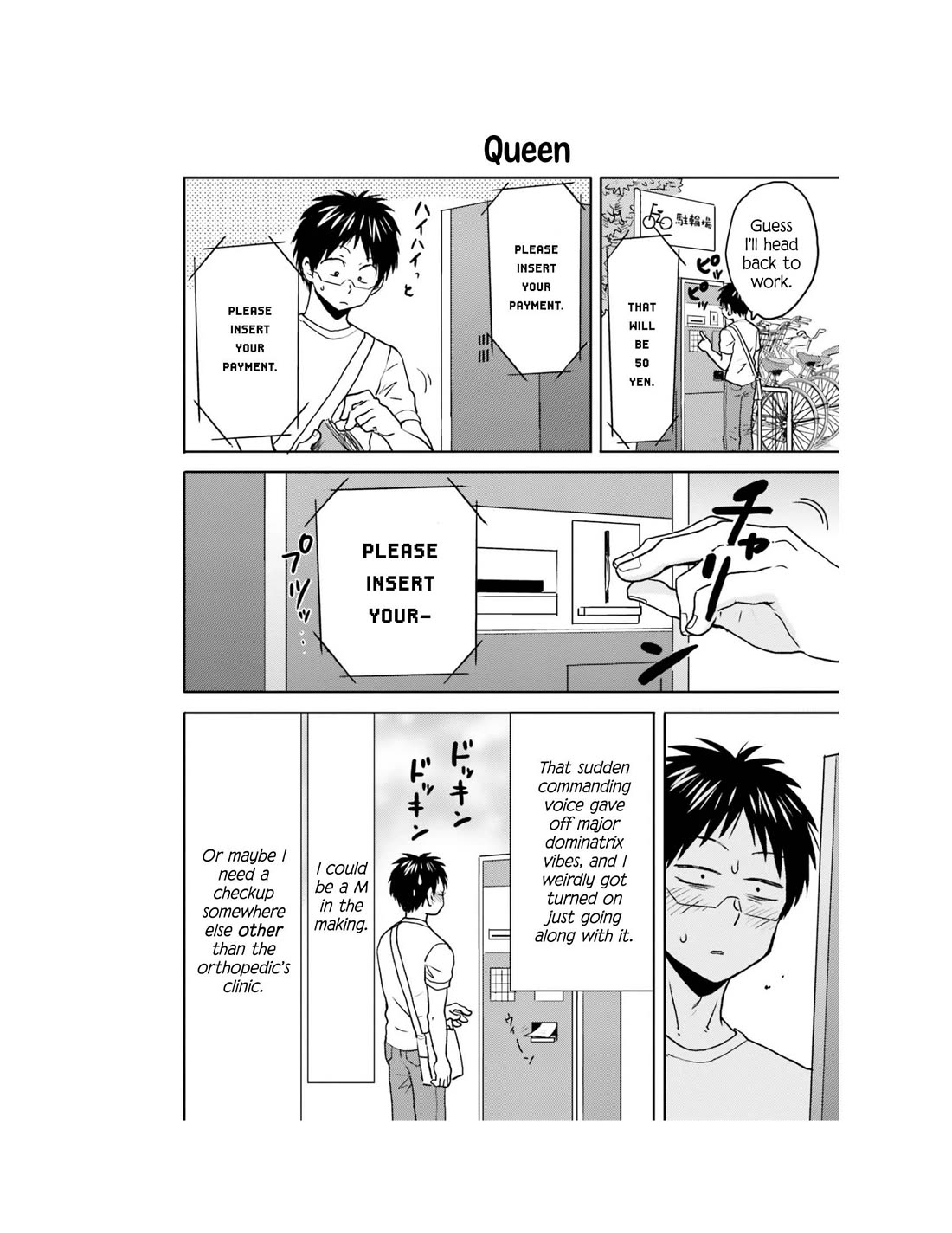 Nietzsche-sensei - Konbini ni, Satori Sedai no Shinjin ga Maiorita Chapter 66 page 11 - Chapter 66: Life is Survival