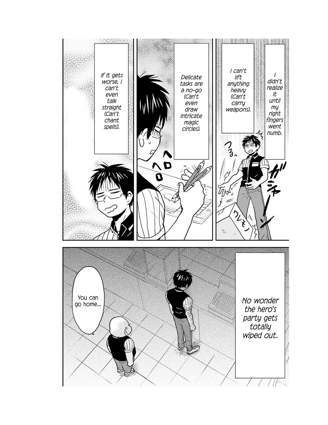 Nietzsche-sensei - Konbini ni, Satori Sedai no Shinjin ga Maiorita Chapter 66 page 13 - Chapter 66: Life is Survival