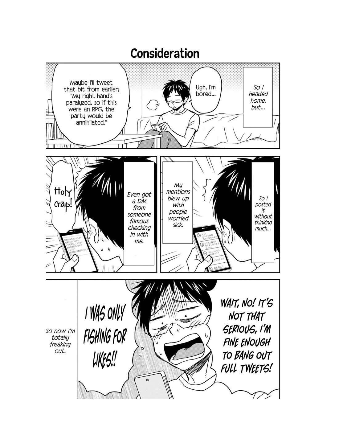 Nietzsche-sensei - Konbini ni, Satori Sedai no Shinjin ga Maiorita Chapter 66 page 14 - Chapter 66: Life is Survival