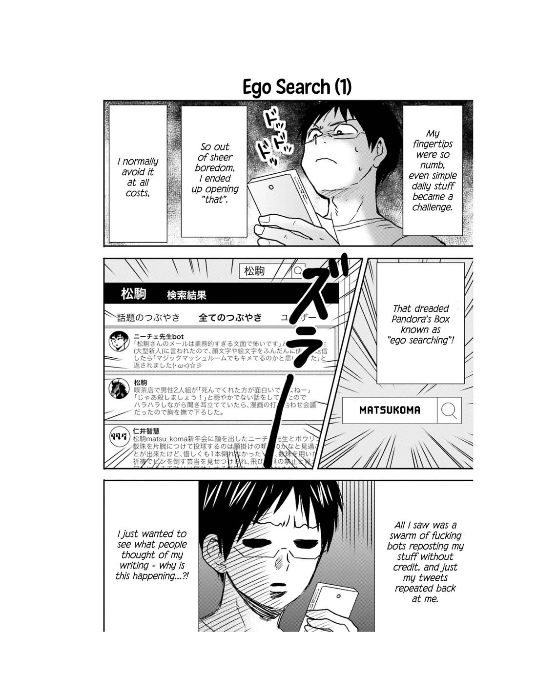 Nietzsche-sensei - Konbini ni, Satori Sedai no Shinjin ga Maiorita Chapter 66 page 15 - Chapter 66: Life is Survival