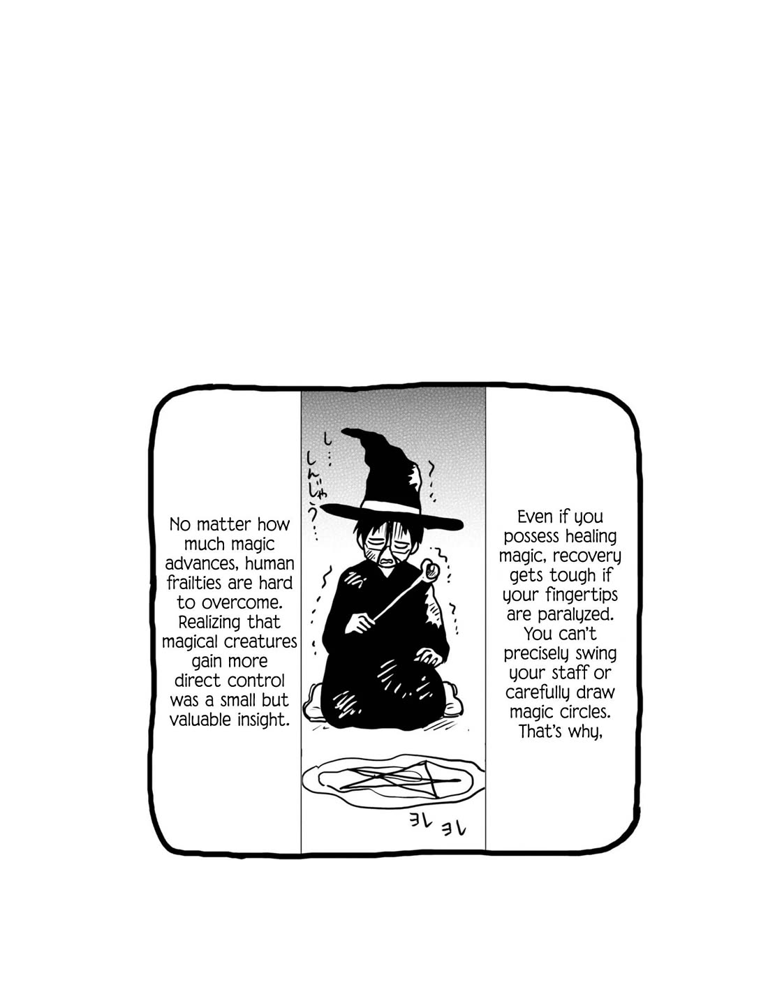 Nietzsche-sensei - Konbini ni, Satori Sedai no Shinjin ga Maiorita Chapter 66 page 20 - Chapter 66: Life is Survival