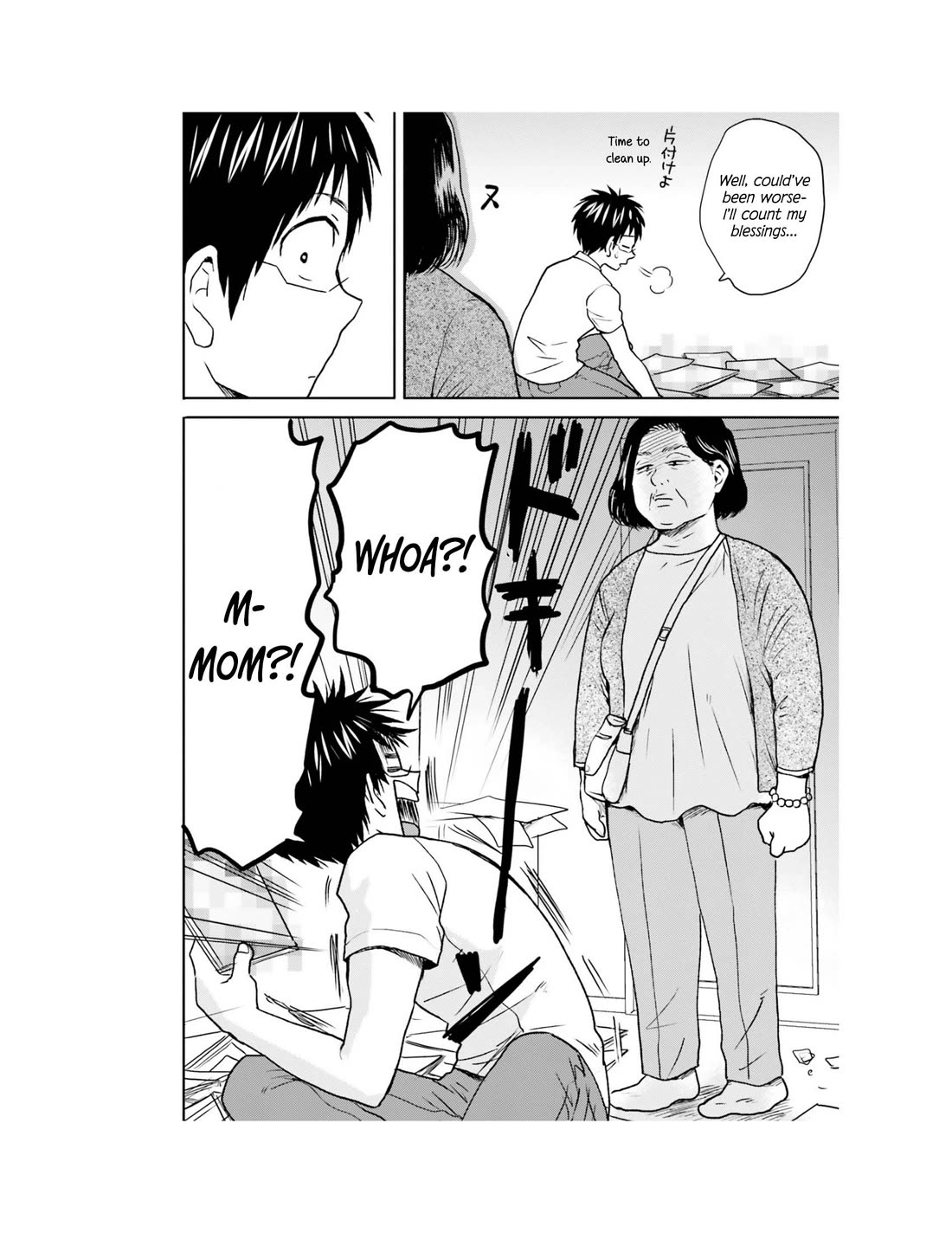 Nietzsche-sensei - Konbini ni, Satori Sedai no Shinjin ga Maiorita Chapter 66 page 3 - Chapter 66: Life is Survival