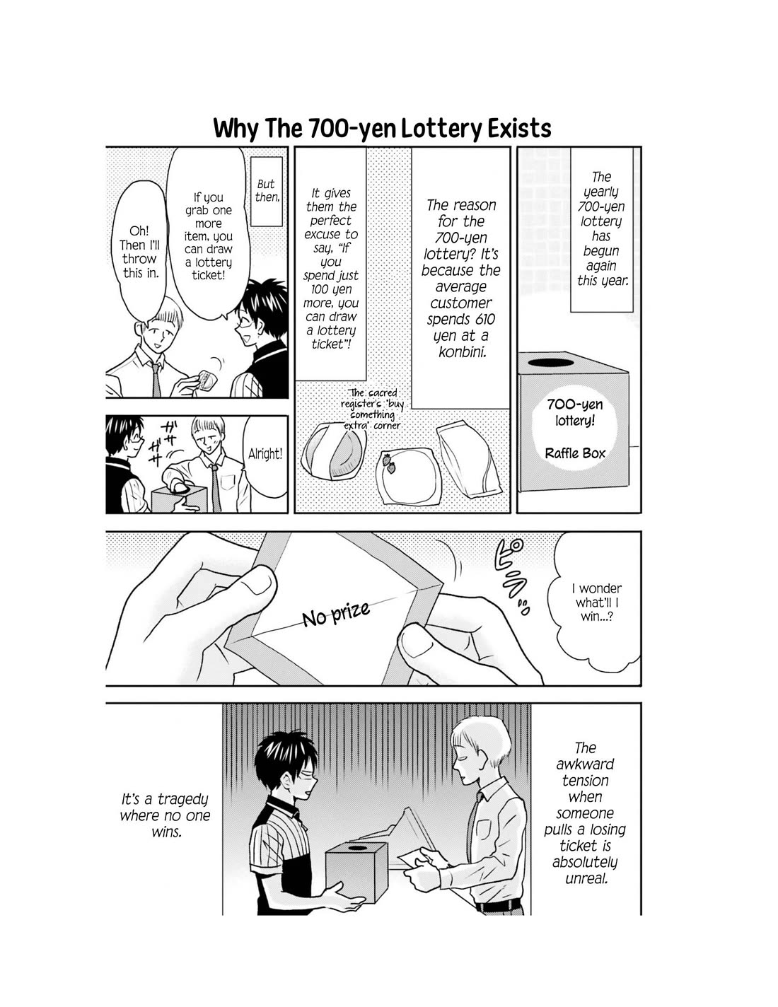 Nietzsche-sensei - Konbini ni, Satori Sedai no Shinjin ga Maiorita Chapter 67 page 14 - Chapter 67: A Convenience Store Mystery