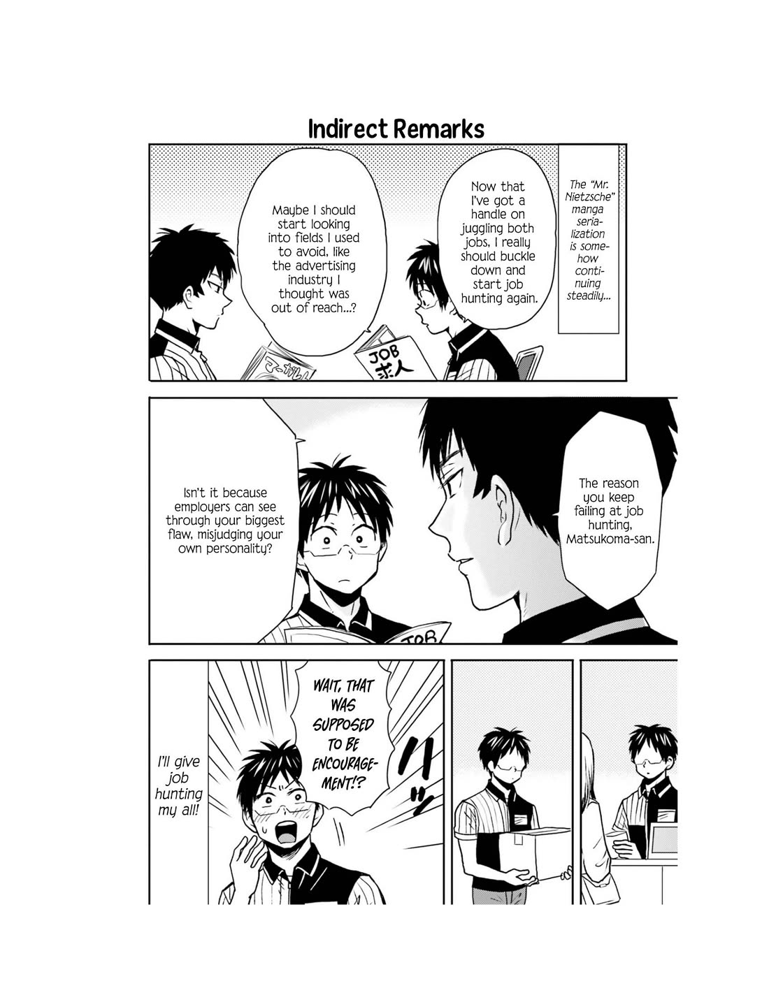 Nietzsche-sensei - Konbini ni, Satori Sedai no Shinjin ga Maiorita Chapter 67 page 15 - Chapter 67: A Convenience Store Mystery