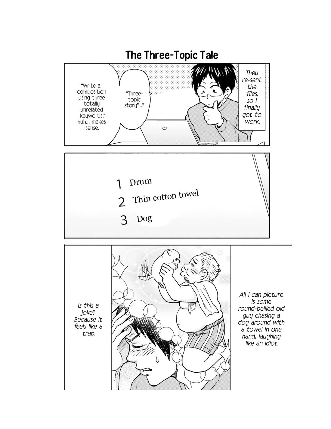 Nietzsche-sensei - Konbini ni, Satori Sedai no Shinjin ga Maiorita Chapter 67 page 17 - Chapter 67: A Convenience Store Mystery