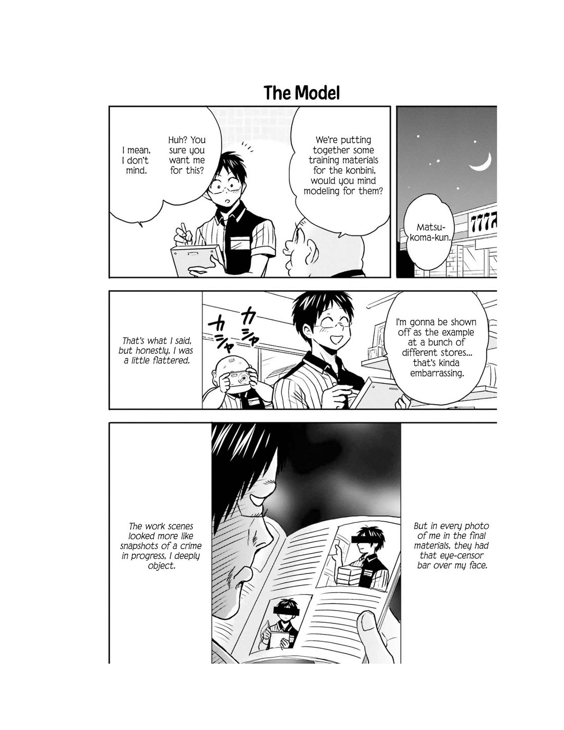 Nietzsche-sensei - Konbini ni, Satori Sedai no Shinjin ga Maiorita Chapter 67 page 19 - Chapter 67: A Convenience Store Mystery