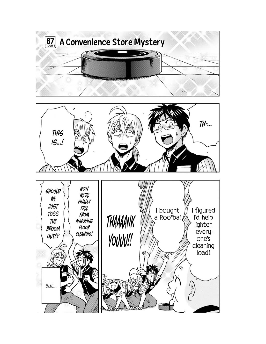 Nietzsche-sensei - Konbini ni, Satori Sedai no Shinjin ga Maiorita Chapter 67 page 2 - Chapter 67: A Convenience Store Mystery