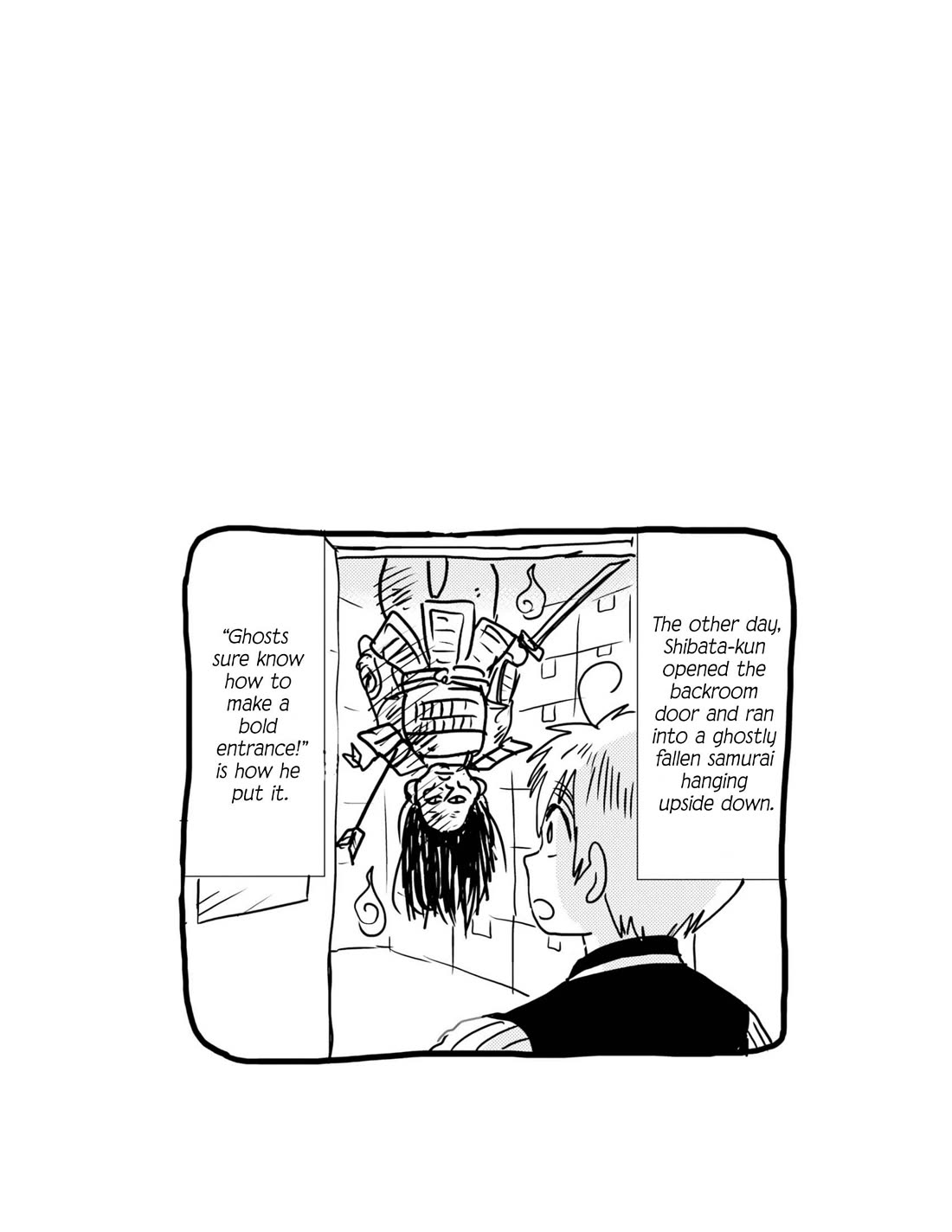 Nietzsche-sensei - Konbini ni, Satori Sedai no Shinjin ga Maiorita Chapter 67 page 21 - Chapter 67: A Convenience Store Mystery
