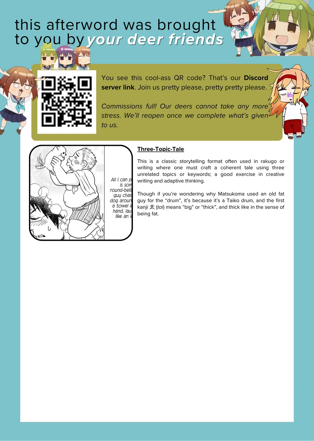 Nietzsche-sensei - Konbini ni, Satori Sedai no Shinjin ga Maiorita Chapter 67 page 23 - Chapter 67: A Convenience Store Mystery