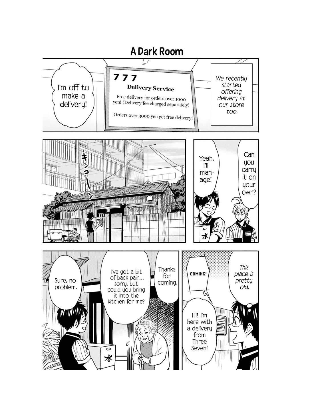 Nietzsche-sensei - Konbini ni, Satori Sedai no Shinjin ga Maiorita Chapter 67 page 4 - Chapter 67: A Convenience Store Mystery