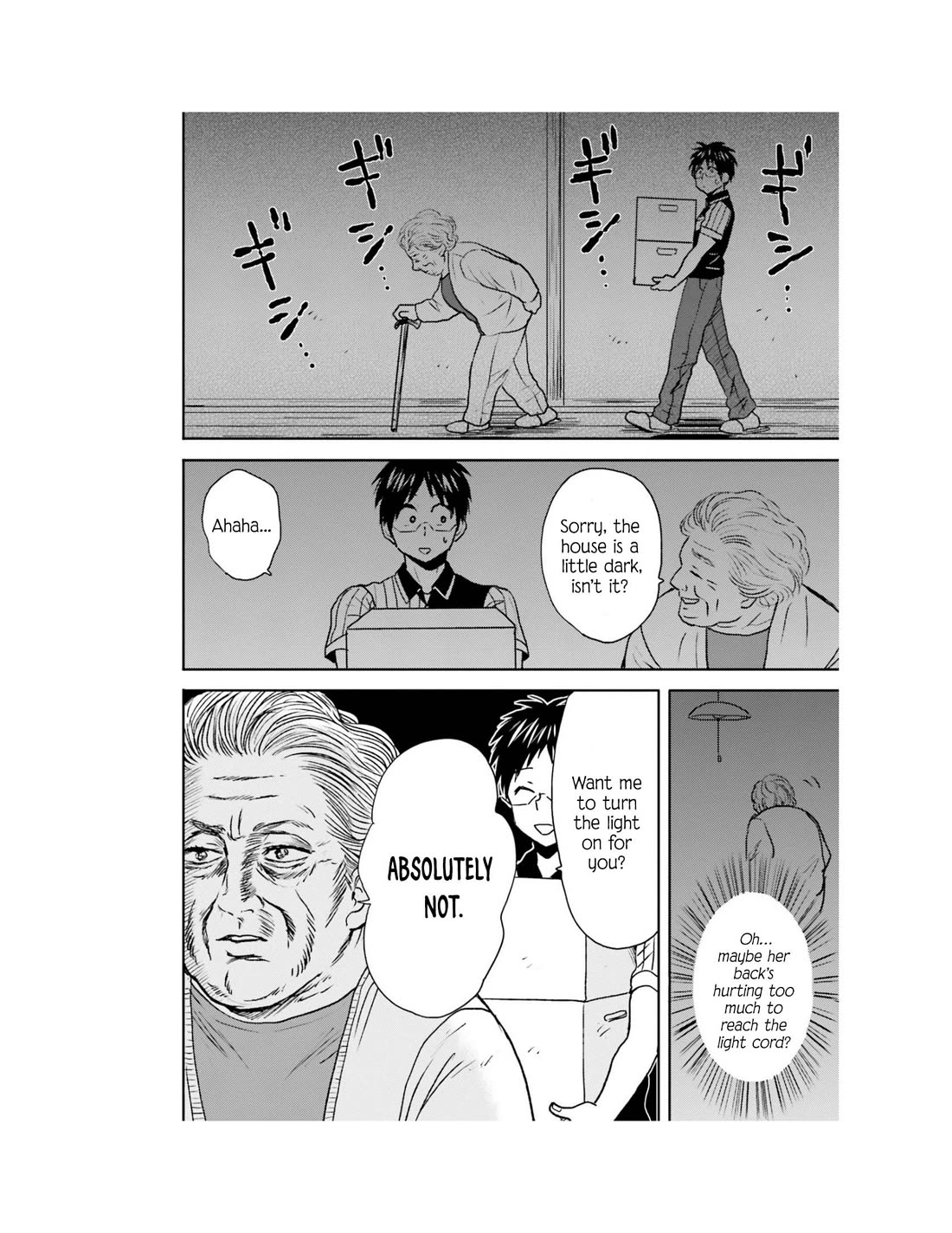 Nietzsche-sensei - Konbini ni, Satori Sedai no Shinjin ga Maiorita Chapter 67 page 5 - Chapter 67: A Convenience Store Mystery