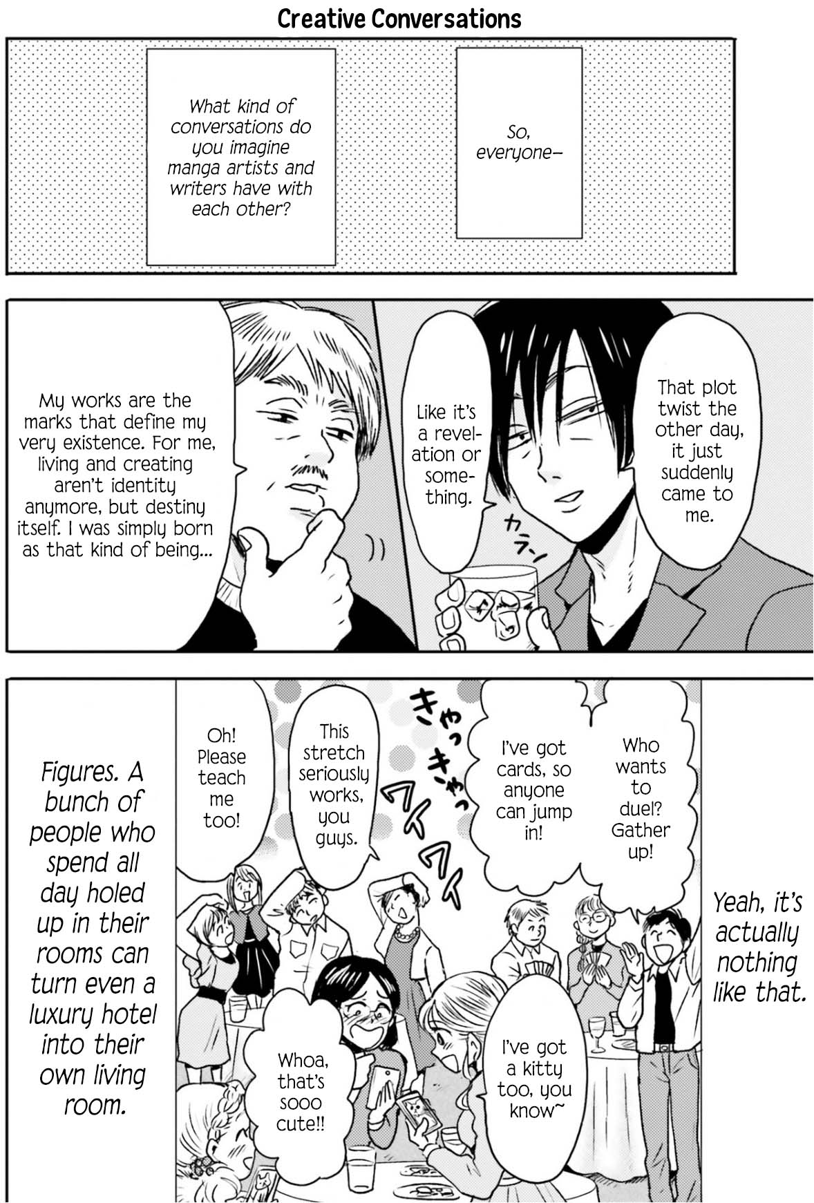 Nietzsche-sensei - Konbini ni, Satori Sedai no Shinjin ga Maiorita Chapter 68 page 11 - Chapter 68: Like A Fleeting Spring's Night Dream