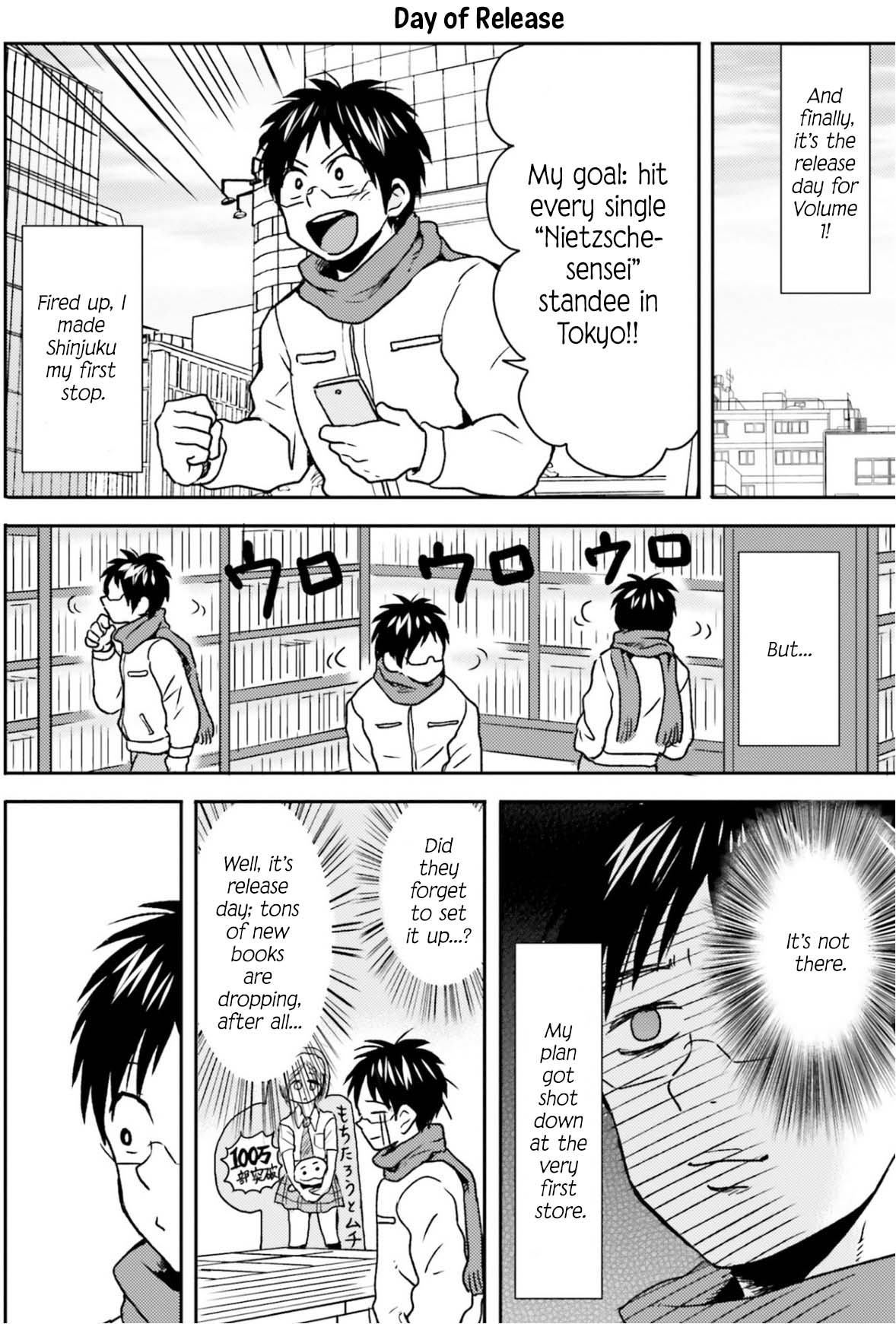 Nietzsche-sensei - Konbini ni, Satori Sedai no Shinjin ga Maiorita Chapter 68 page 15 - Chapter 68: Like A Fleeting Spring's Night Dream