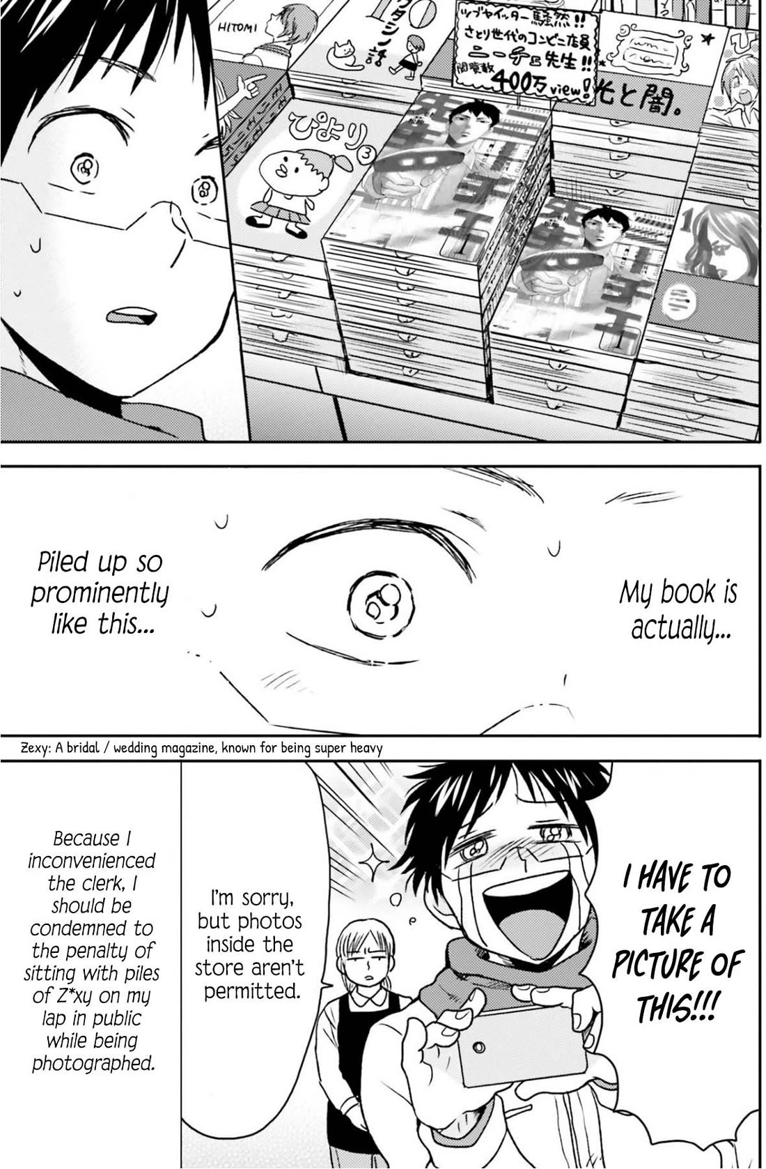 Nietzsche-sensei - Konbini ni, Satori Sedai no Shinjin ga Maiorita Chapter 68 page 16 - Chapter 68: Like A Fleeting Spring's Night Dream