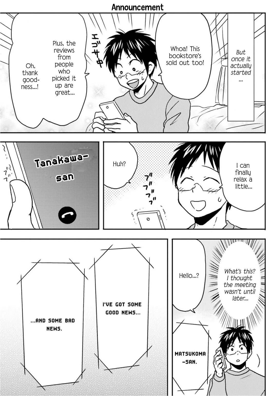 Nietzsche-sensei - Konbini ni, Satori Sedai no Shinjin ga Maiorita Chapter 68 page 18 - Chapter 68: Like A Fleeting Spring's Night Dream