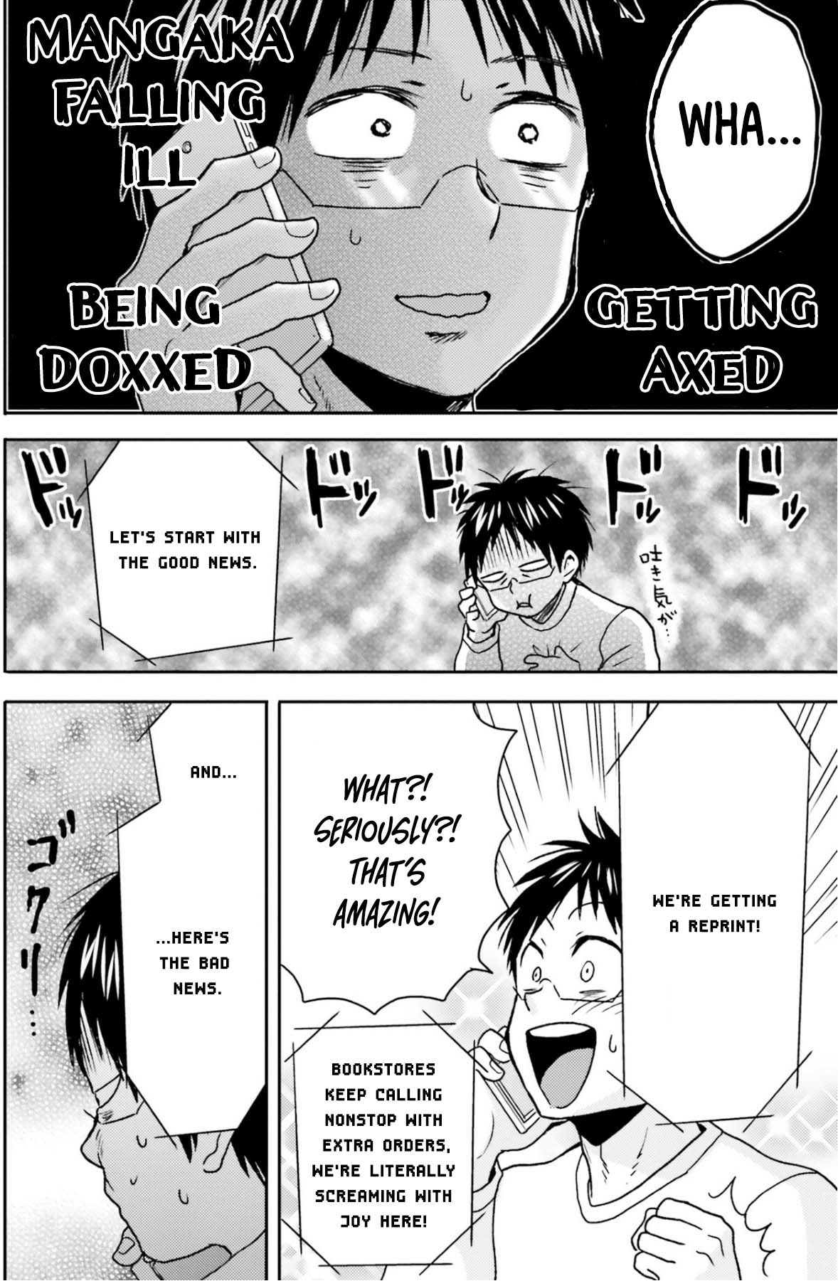 Nietzsche-sensei - Konbini ni, Satori Sedai no Shinjin ga Maiorita Chapter 68 page 19 - Chapter 68: Like A Fleeting Spring's Night Dream