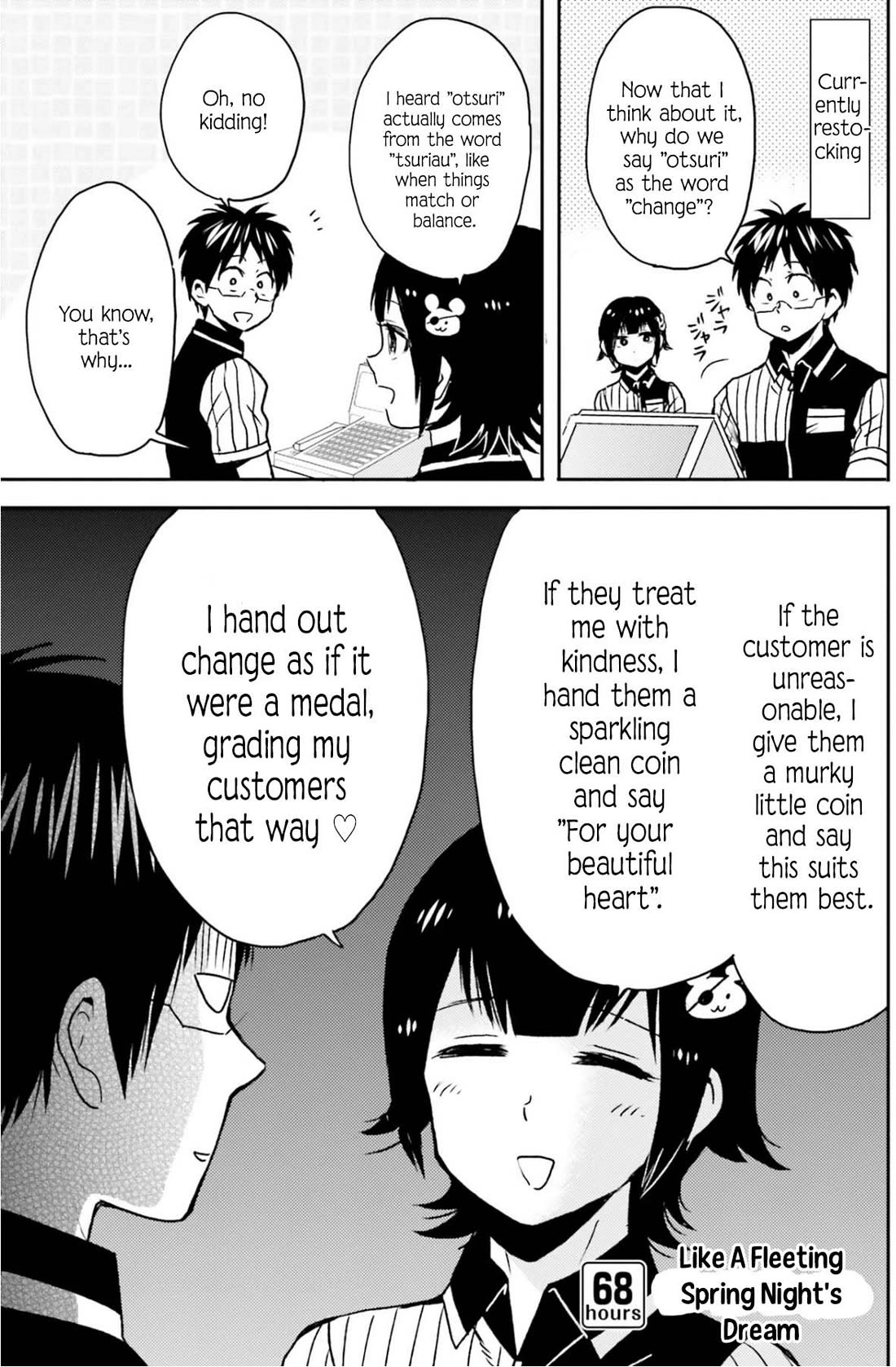Nietzsche-sensei - Konbini ni, Satori Sedai no Shinjin ga Maiorita Chapter 68 page 2 - Chapter 68: Like A Fleeting Spring's Night Dream