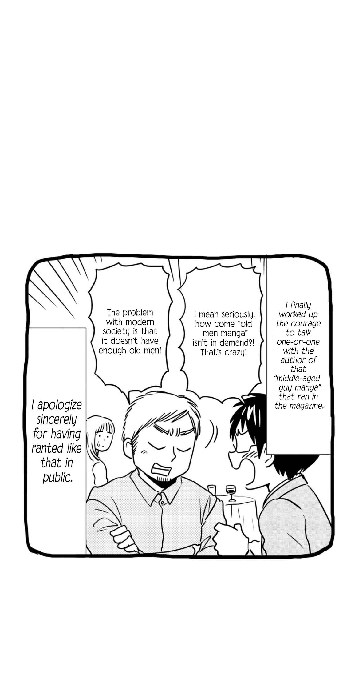 Nietzsche-sensei - Konbini ni, Satori Sedai no Shinjin ga Maiorita Chapter 68 page 23 - Chapter 68: Like A Fleeting Spring's Night Dream