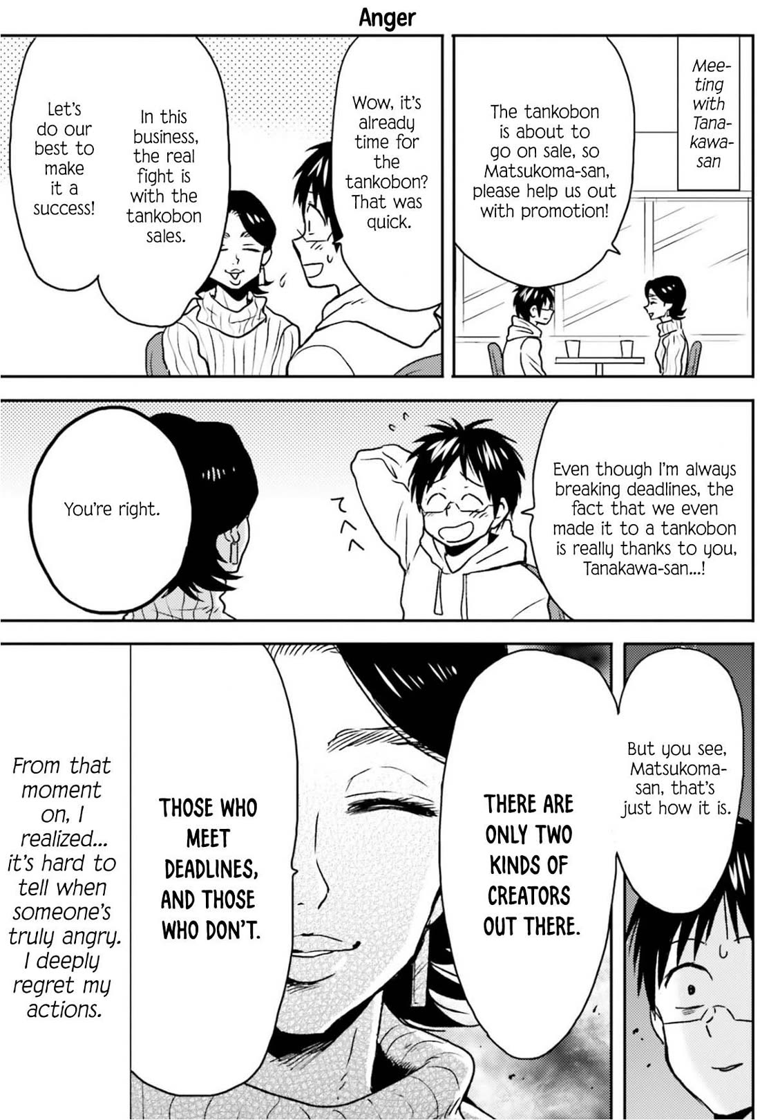 Nietzsche-sensei - Konbini ni, Satori Sedai no Shinjin ga Maiorita Chapter 68 page 4 - Chapter 68: Like A Fleeting Spring's Night Dream
