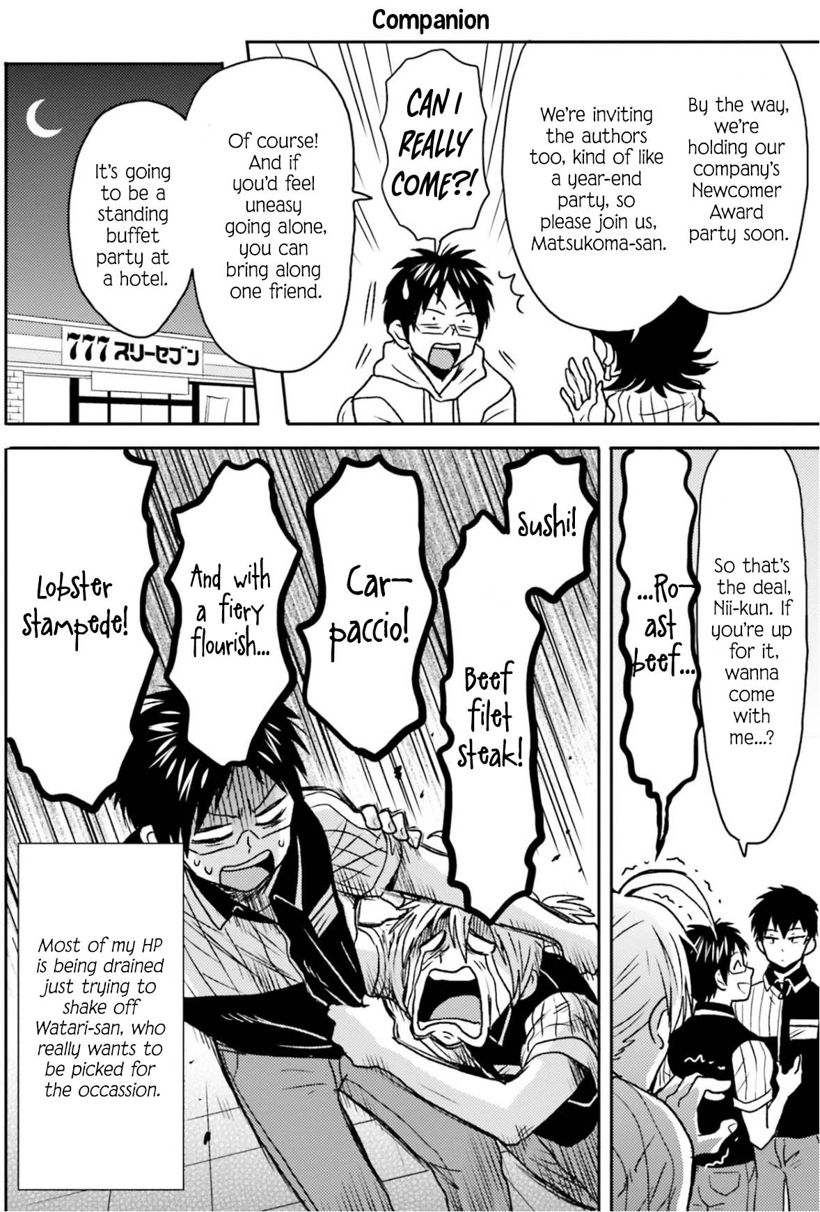Nietzsche-sensei - Konbini ni, Satori Sedai no Shinjin ga Maiorita Chapter 68 page 5 - Chapter 68: Like A Fleeting Spring's Night Dream