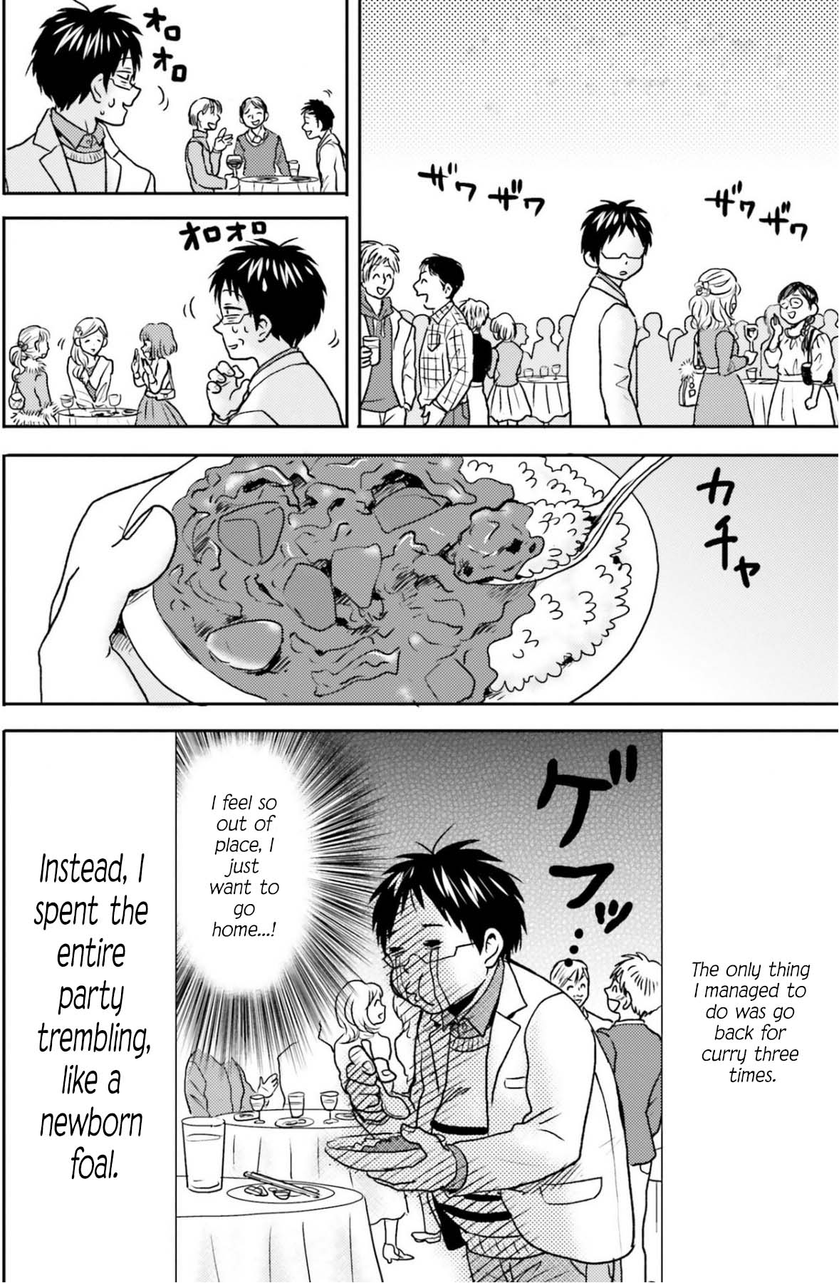 Nietzsche-sensei - Konbini ni, Satori Sedai no Shinjin ga Maiorita Chapter 68 page 7 - Chapter 68: Like A Fleeting Spring's Night Dream