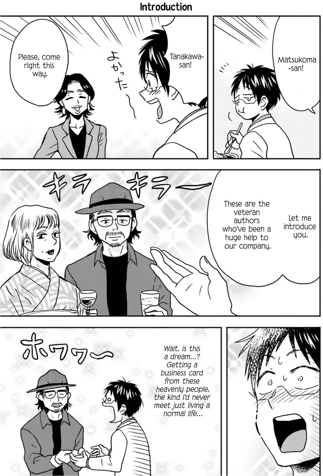 Nietzsche-sensei - Konbini ni, Satori Sedai no Shinjin ga Maiorita Chapter 68 page 8 - Chapter 68: Like A Fleeting Spring's Night Dream