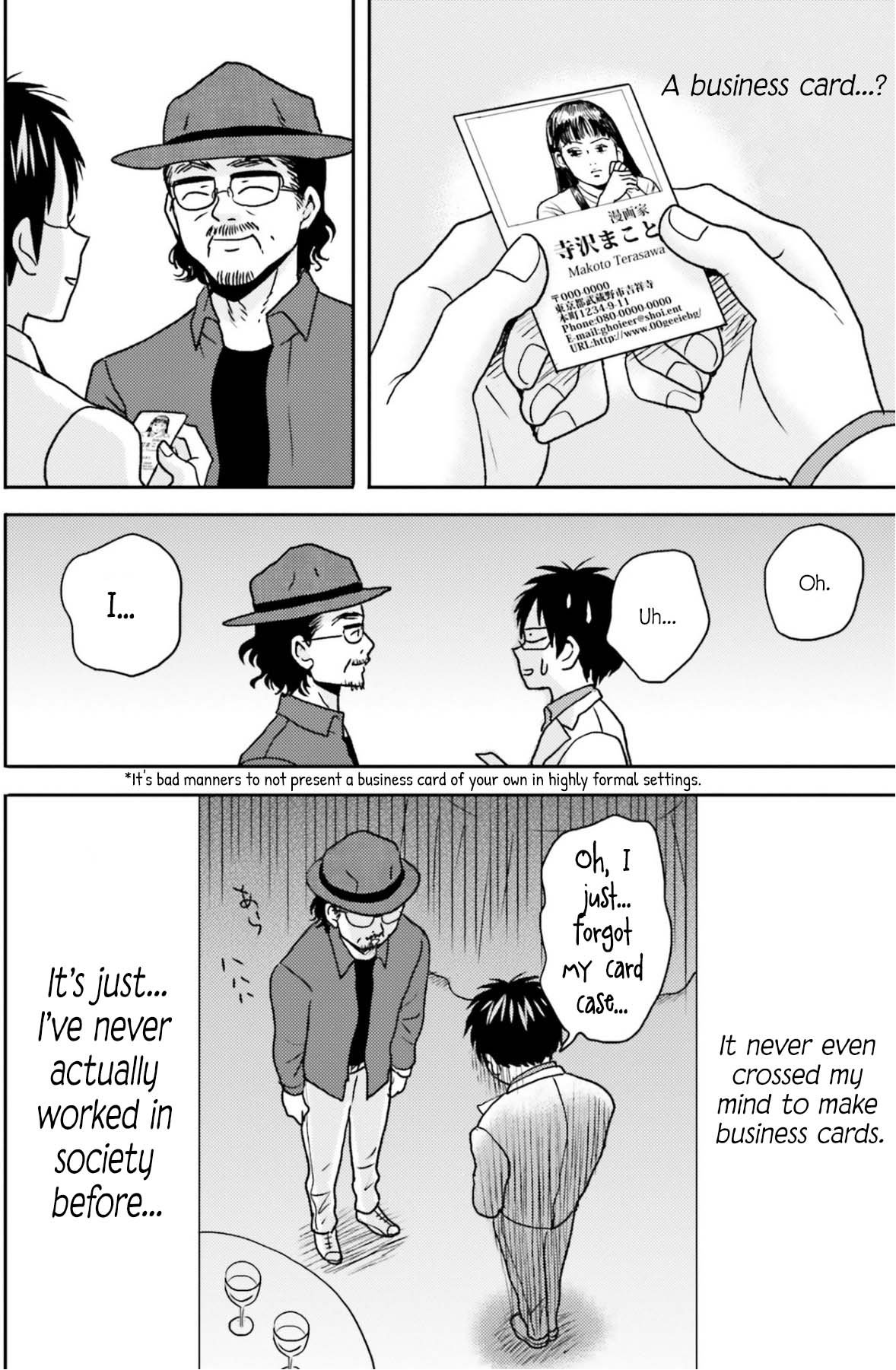 Nietzsche-sensei - Konbini ni, Satori Sedai no Shinjin ga Maiorita Chapter 68 page 9 - Chapter 68: Like A Fleeting Spring's Night Dream