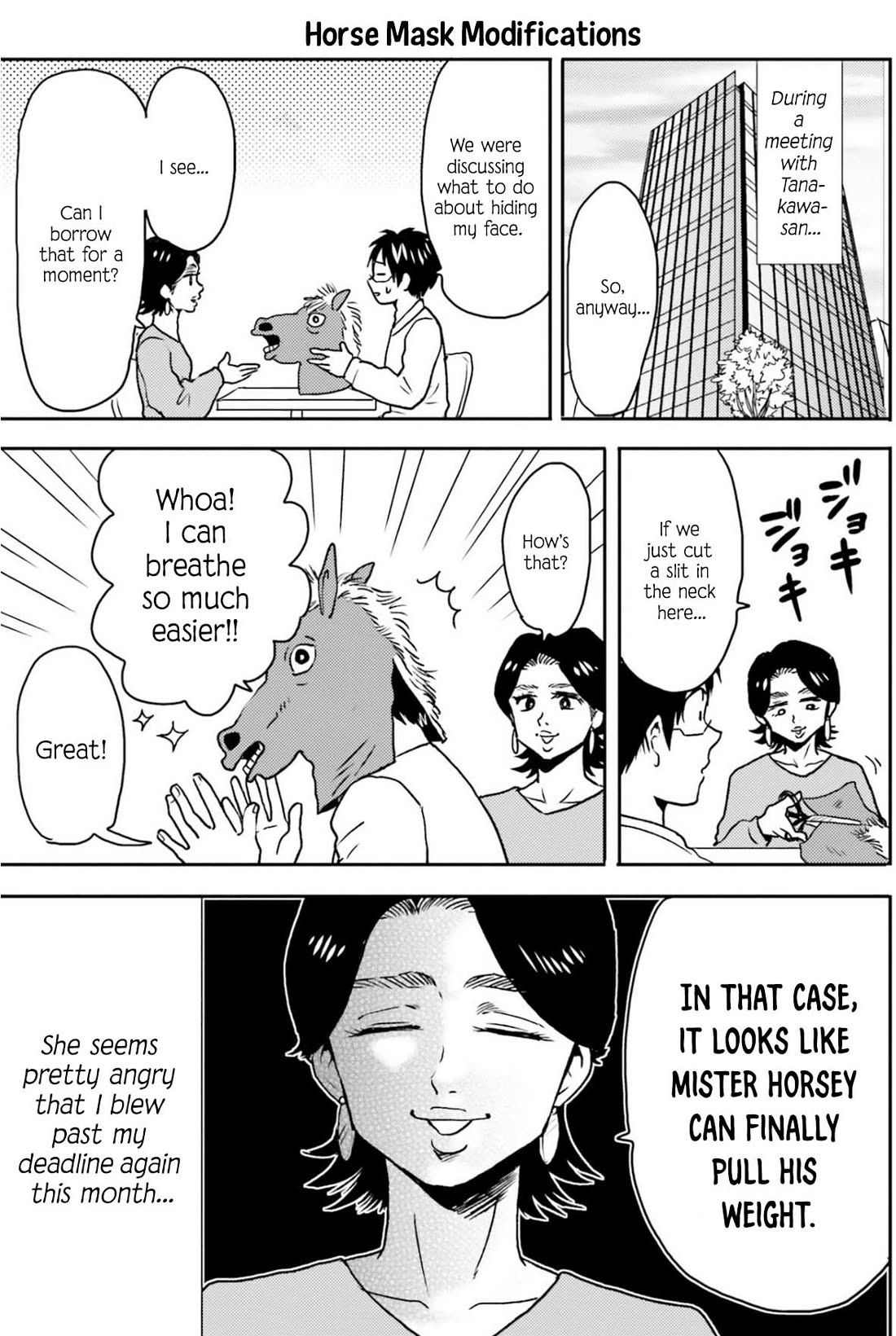 Nietzsche-sensei - Konbini ni, Satori Sedai no Shinjin ga Maiorita Chapter 69 page 14 - Chapter 69: Sales Promotion Activities
