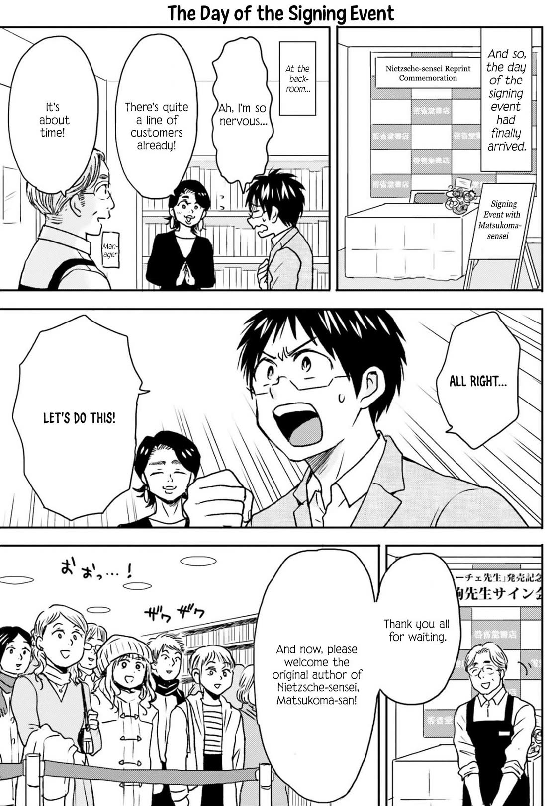 Nietzsche-sensei - Konbini ni, Satori Sedai no Shinjin ga Maiorita Chapter 69 page 16 - Chapter 69: Sales Promotion Activities