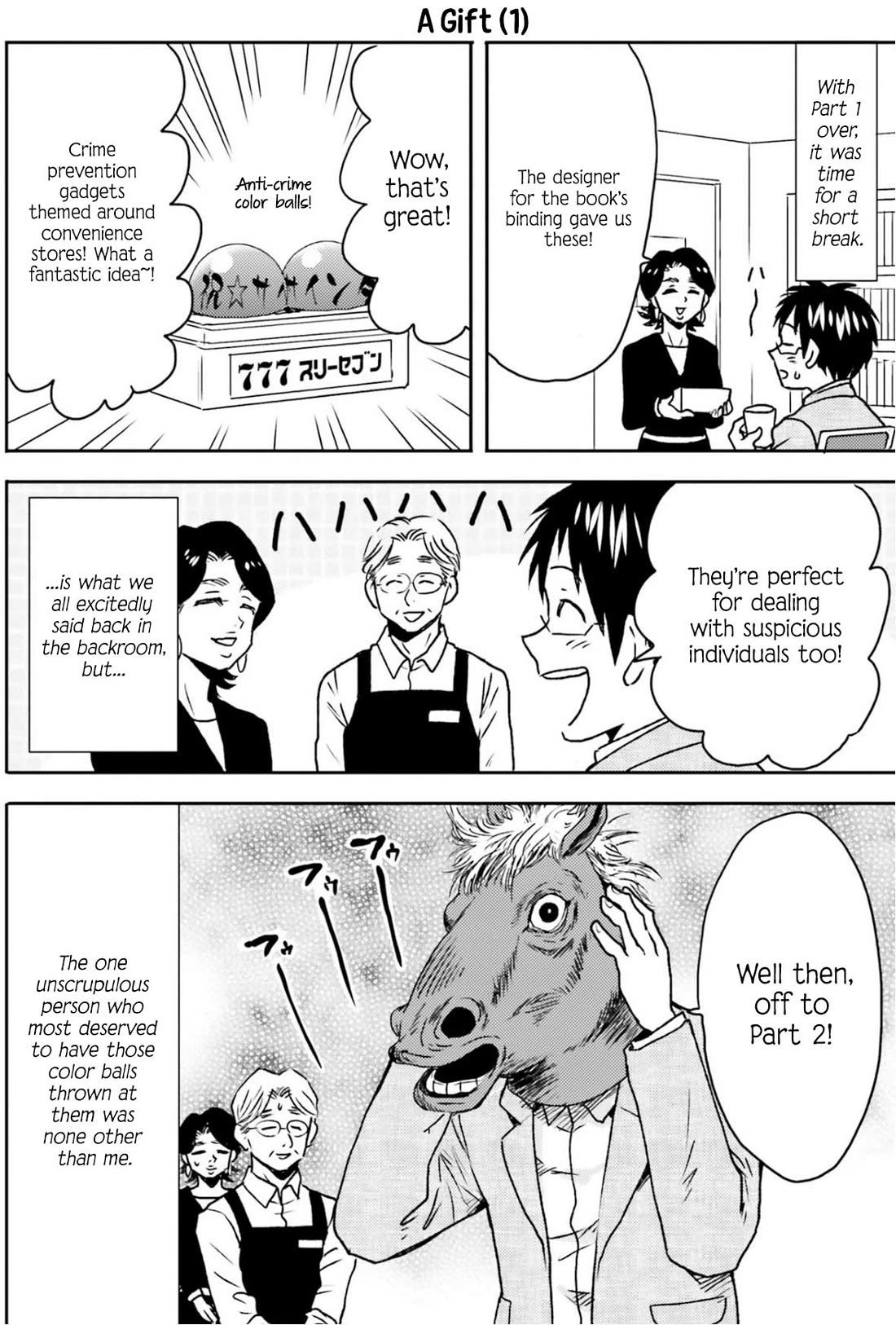 Nietzsche-sensei - Konbini ni, Satori Sedai no Shinjin ga Maiorita Chapter 69 page 19 - Chapter 69: Sales Promotion Activities