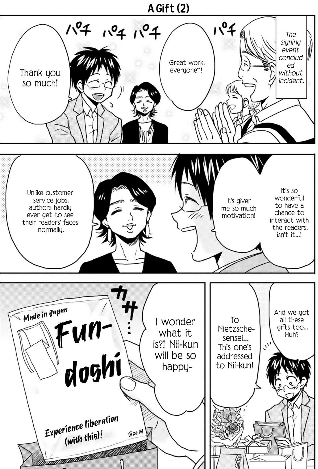 Nietzsche-sensei - Konbini ni, Satori Sedai no Shinjin ga Maiorita Chapter 69 page 20 - Chapter 69: Sales Promotion Activities