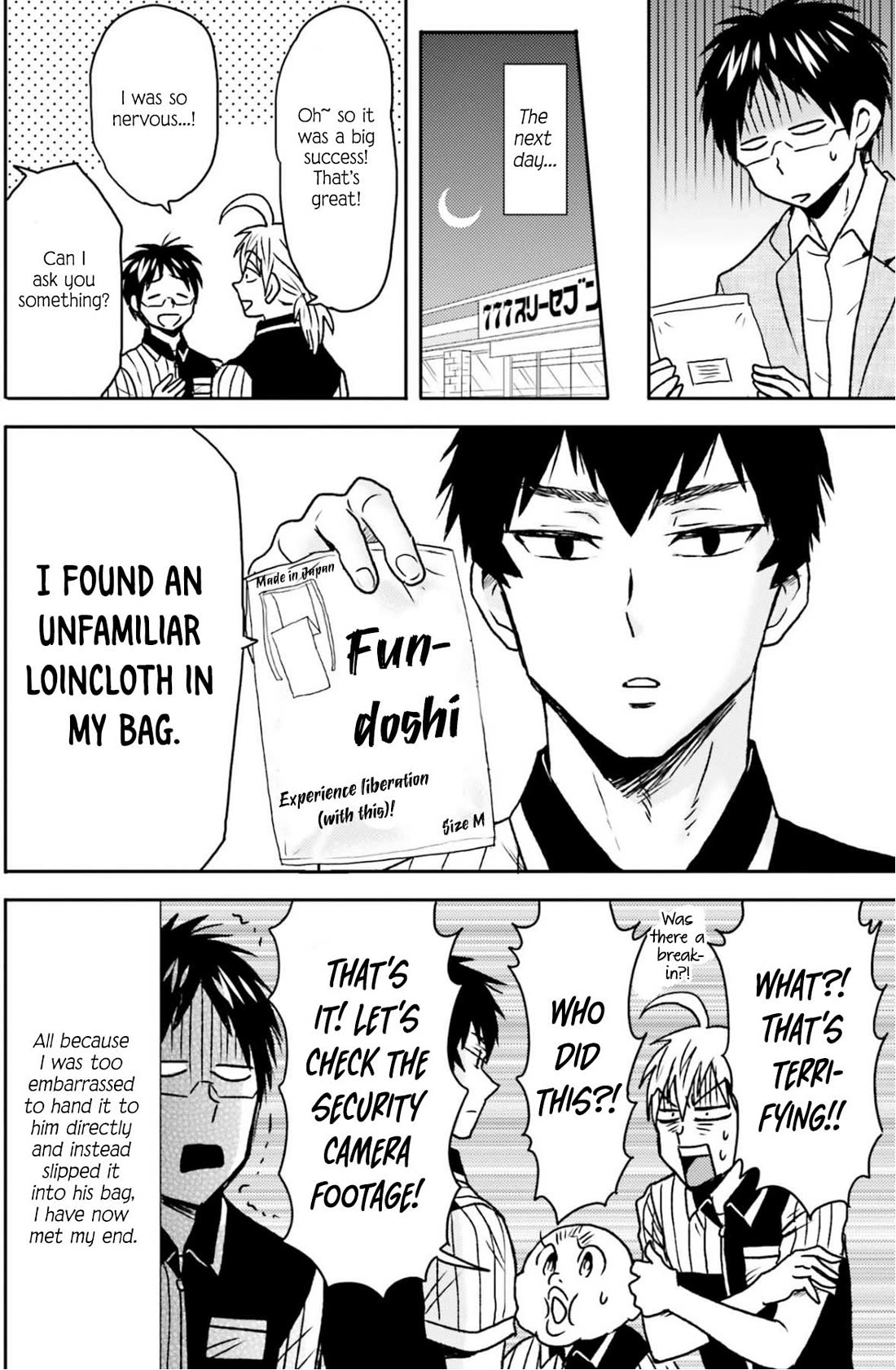 Nietzsche-sensei - Konbini ni, Satori Sedai no Shinjin ga Maiorita Chapter 69 page 21 - Chapter 69: Sales Promotion Activities
