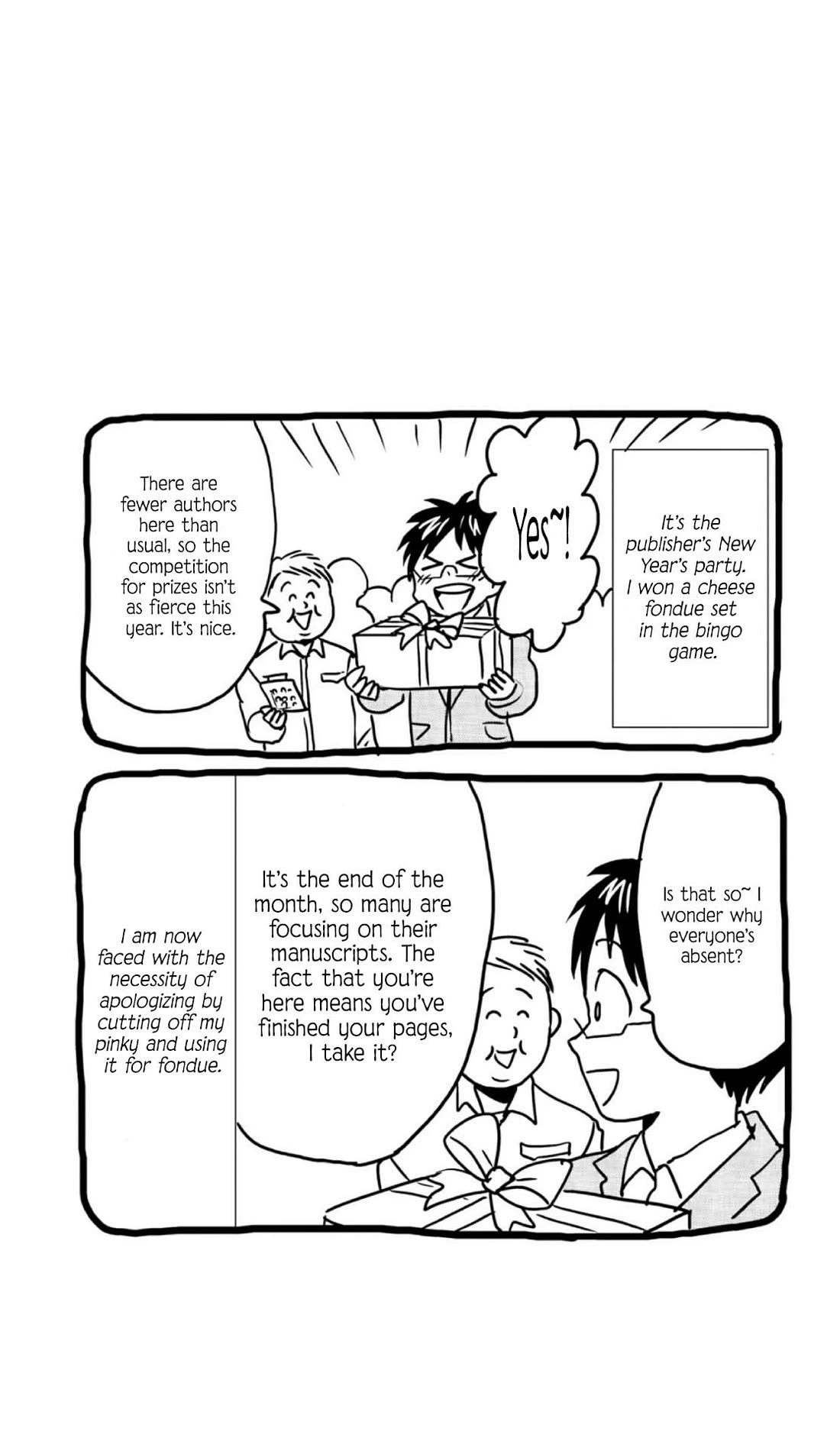 Nietzsche-sensei - Konbini ni, Satori Sedai no Shinjin ga Maiorita Chapter 69 page 23 - Chapter 69: Sales Promotion Activities